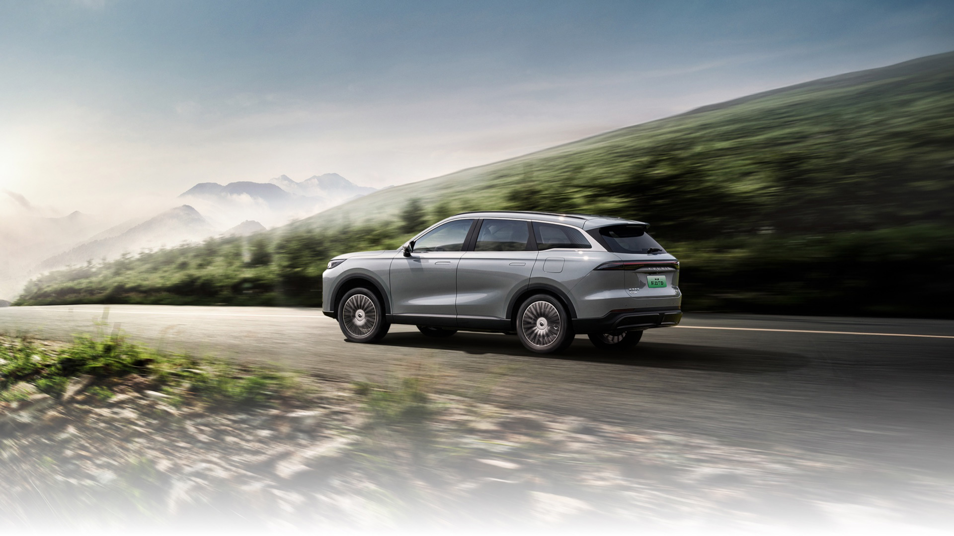 Chery Fulwin T9. Екстер'єр